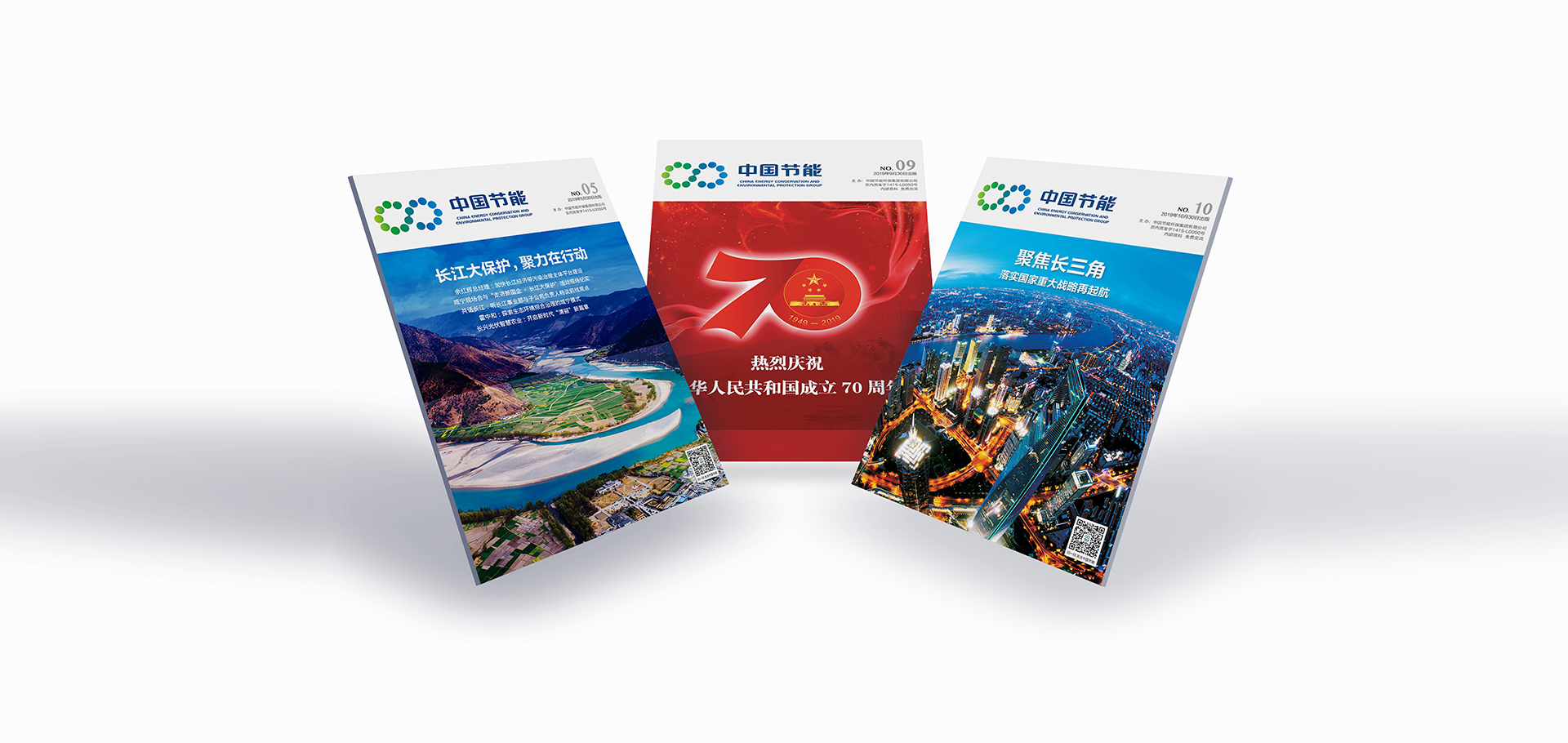 无锡画册设计的色彩与版式选择 无锡画册设计的色彩与版式选择