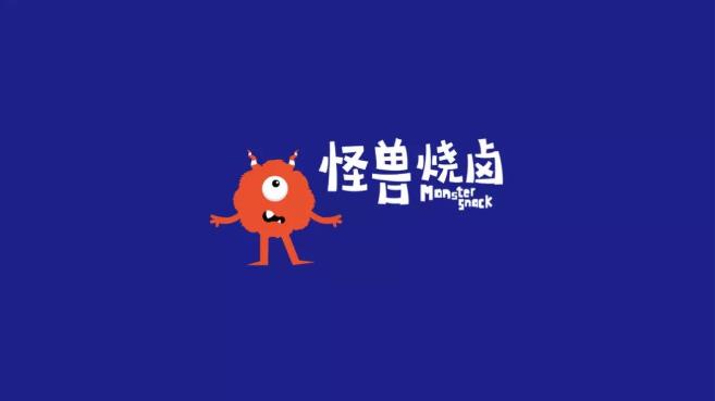 无锡标志设计作用、基本要求及三要素 无锡标志设计作用、基本要求及三要素