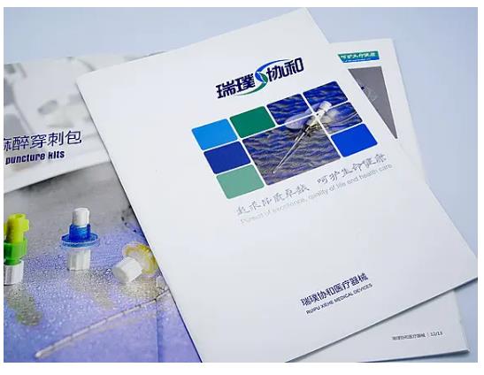 不同行业无锡画册设计的特点分析 不同行业无锡画册设计的特点分析